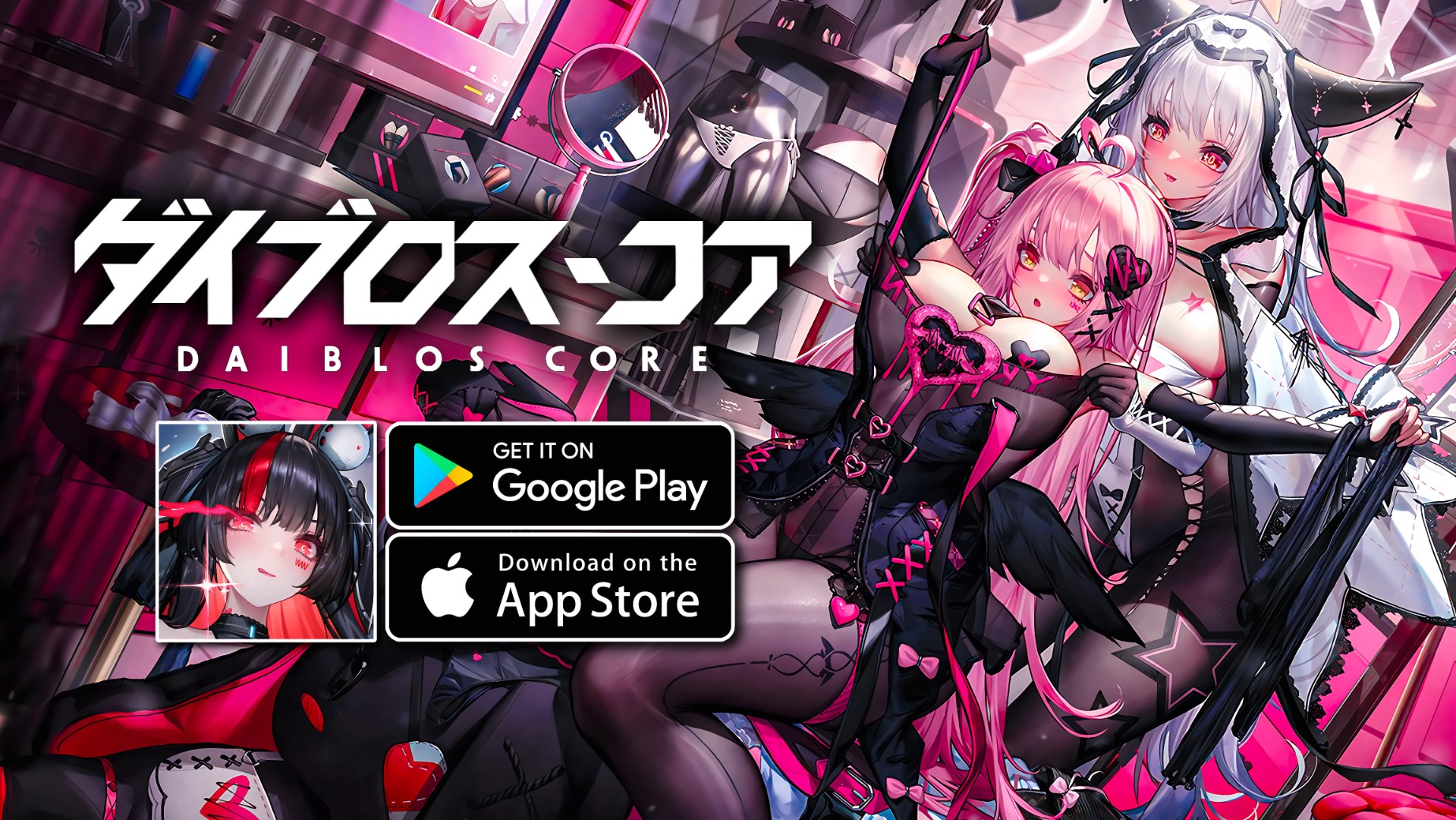 Daiblos Core Gameplay - RPG Android iOS - QooApp User Notes