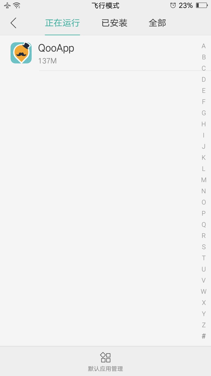 #390489 - The Radio Towers - QooApp User Notes