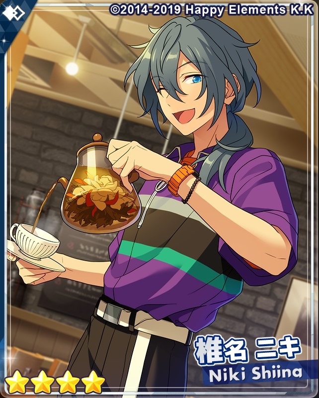 スカウト！サンタンSUMMER』活動招募開催中! - Ensemble Stars!! Basic