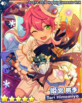 混團活動 招募預告 Shuffle 白雪たちのmerryxmas 12 14更新 偶像夢幻祭 Music 日版 Qooapp Q蛋筆記