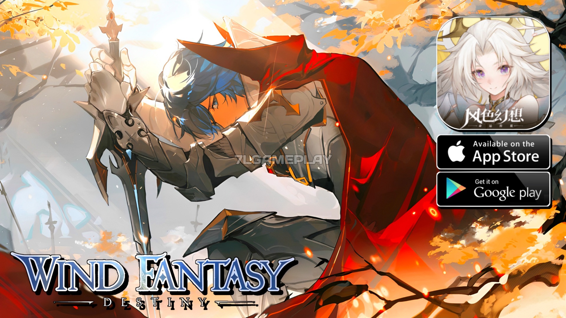 0]. Серебряное дерево destiny 2. Crypt арт. Altered destiny игра. Winds of the destiny v2.