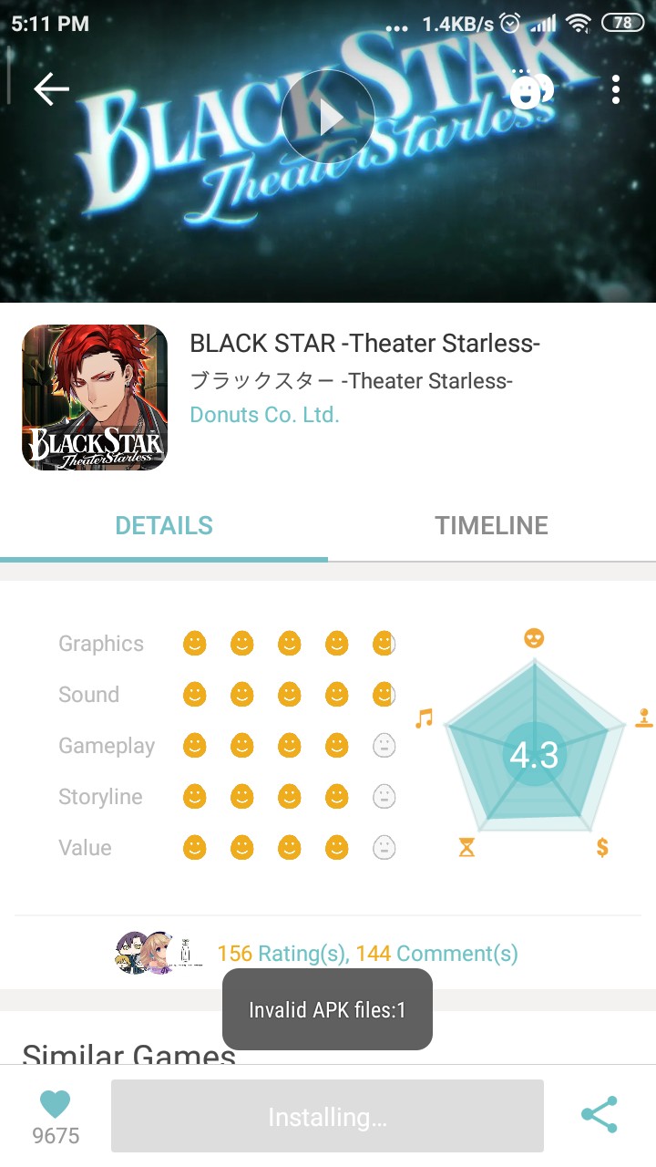 #261918 - BLACK STAR: Theater Starless | Japanese - QooApp User Notes