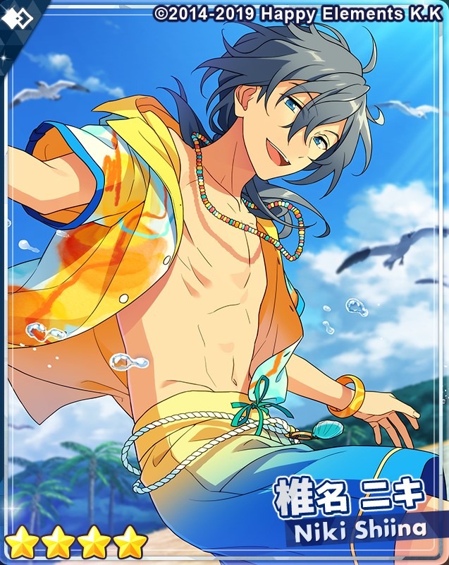 スカウト！サンタンSUMMER』活動招募開催中! - Ensemble Stars!! Basic