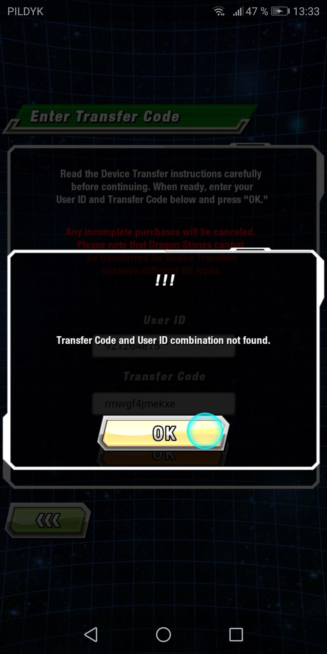 Dbz Box Pvp Code #242166 - Dragon Ball Z Dokkan Battle | Global - QooApp User Notes