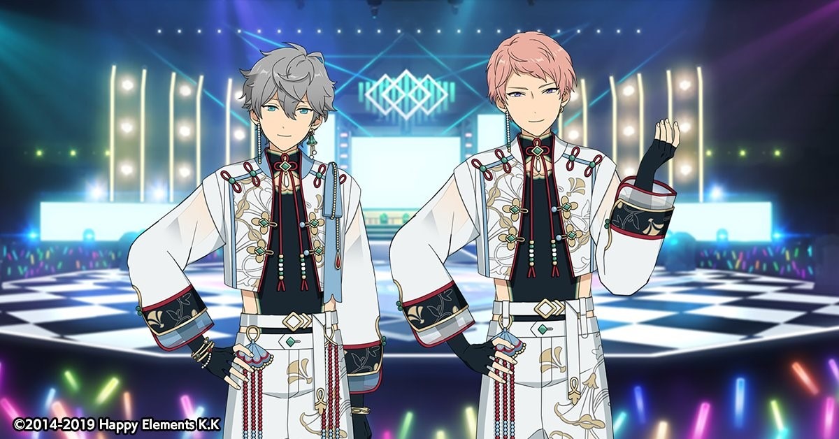 最終値下げ【あんスタ】斎宮宗 波紋残すパドル【コス衣装】 あんスタ