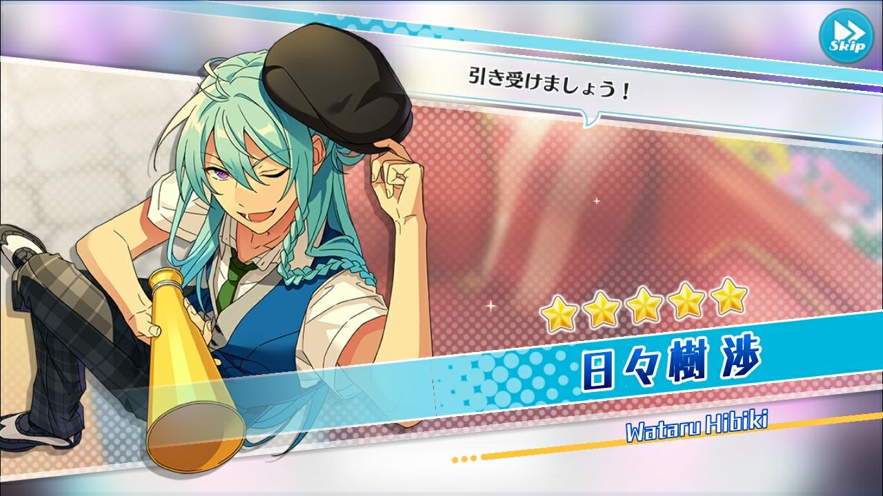 Game Card - Ensemble Stars!! Basic | Japanese - QooApp
