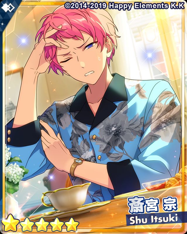 卡池情報 スカウト アストレアの工房 Ensemble Stars Music Japanese Qooapp User Notes