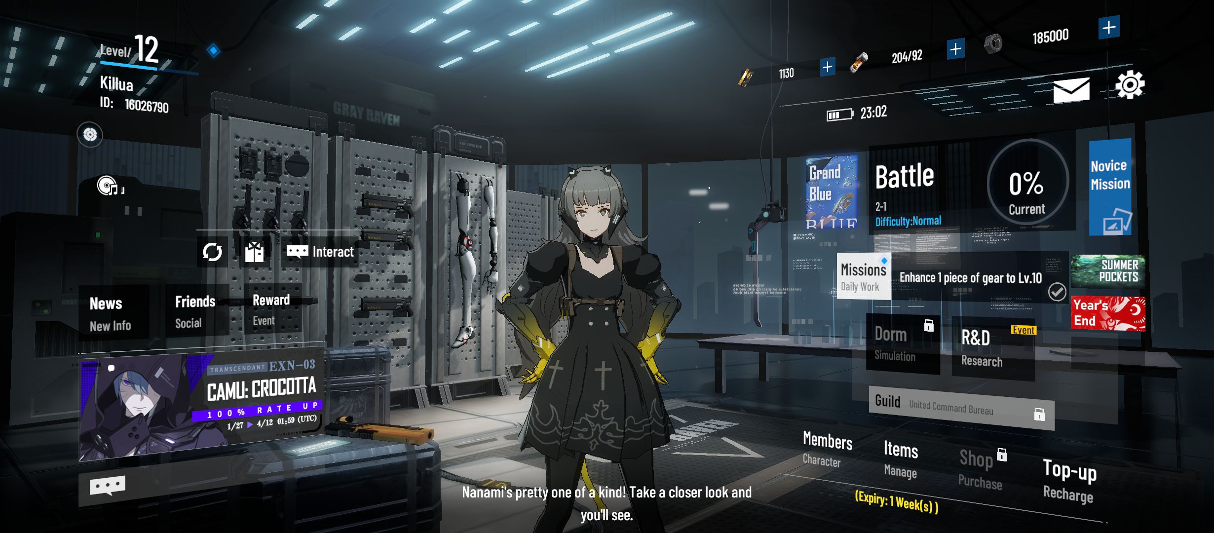 Nanami🖤 Punishing Gray Raven English QooApp User Notes