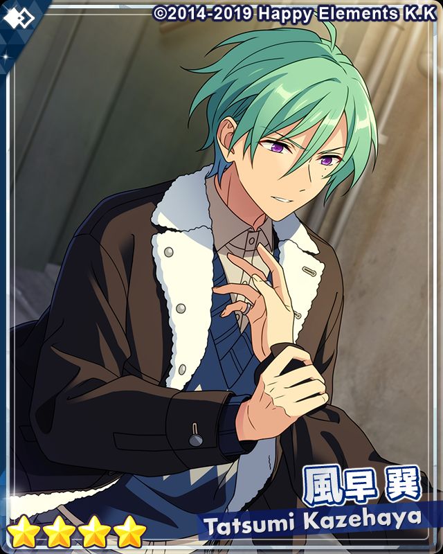 卡池情報】『スカウト！ロマンチック？デイト』🍫 - Ensemble Stars