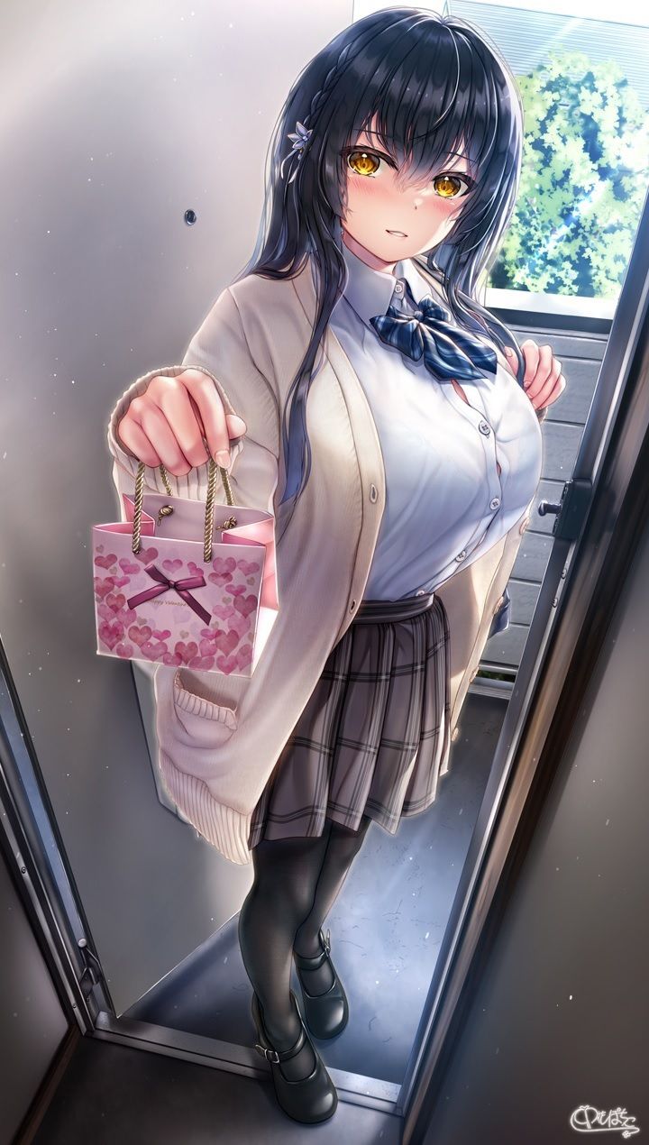 Ofupako Chuui
