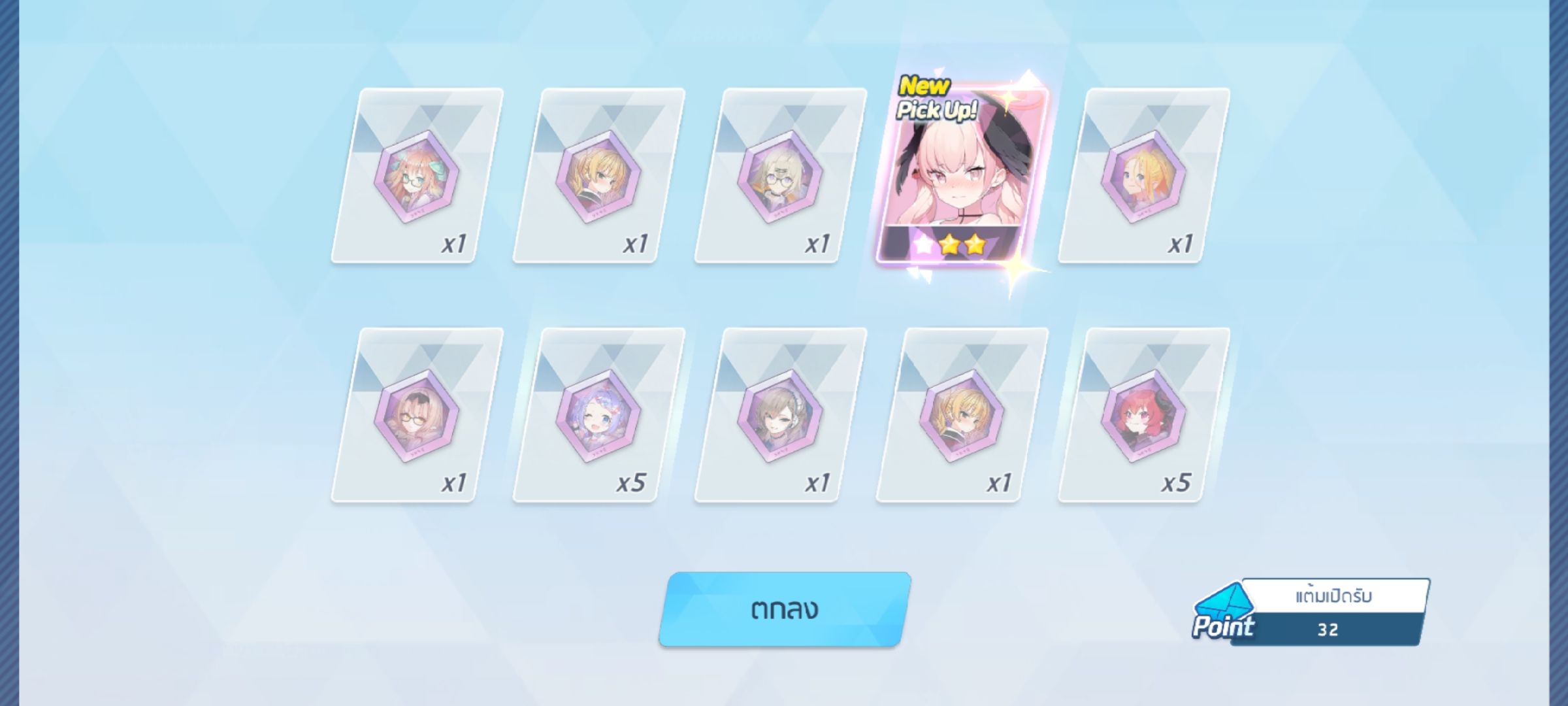 blue-archive-global-qooapp-user-notes