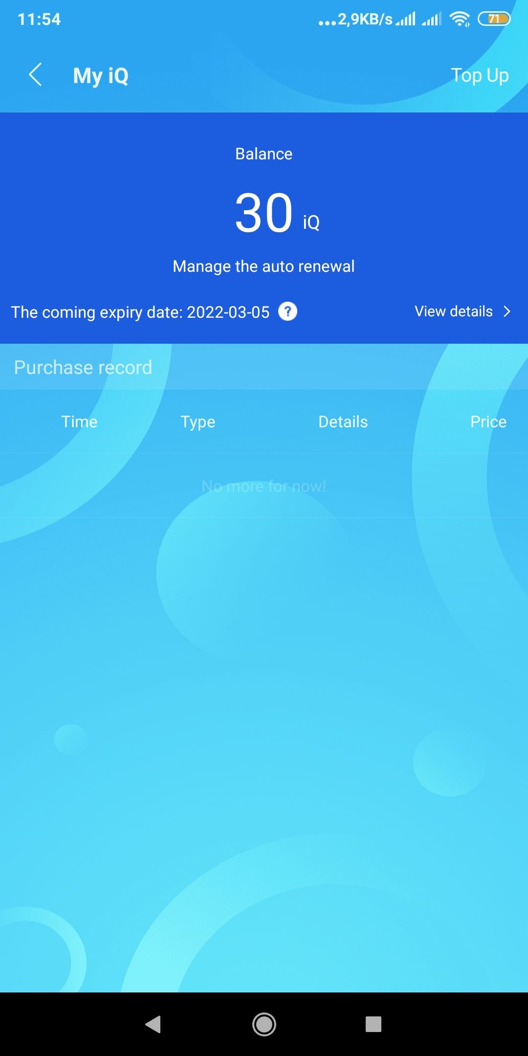 #1632330 - QooApp User Notes