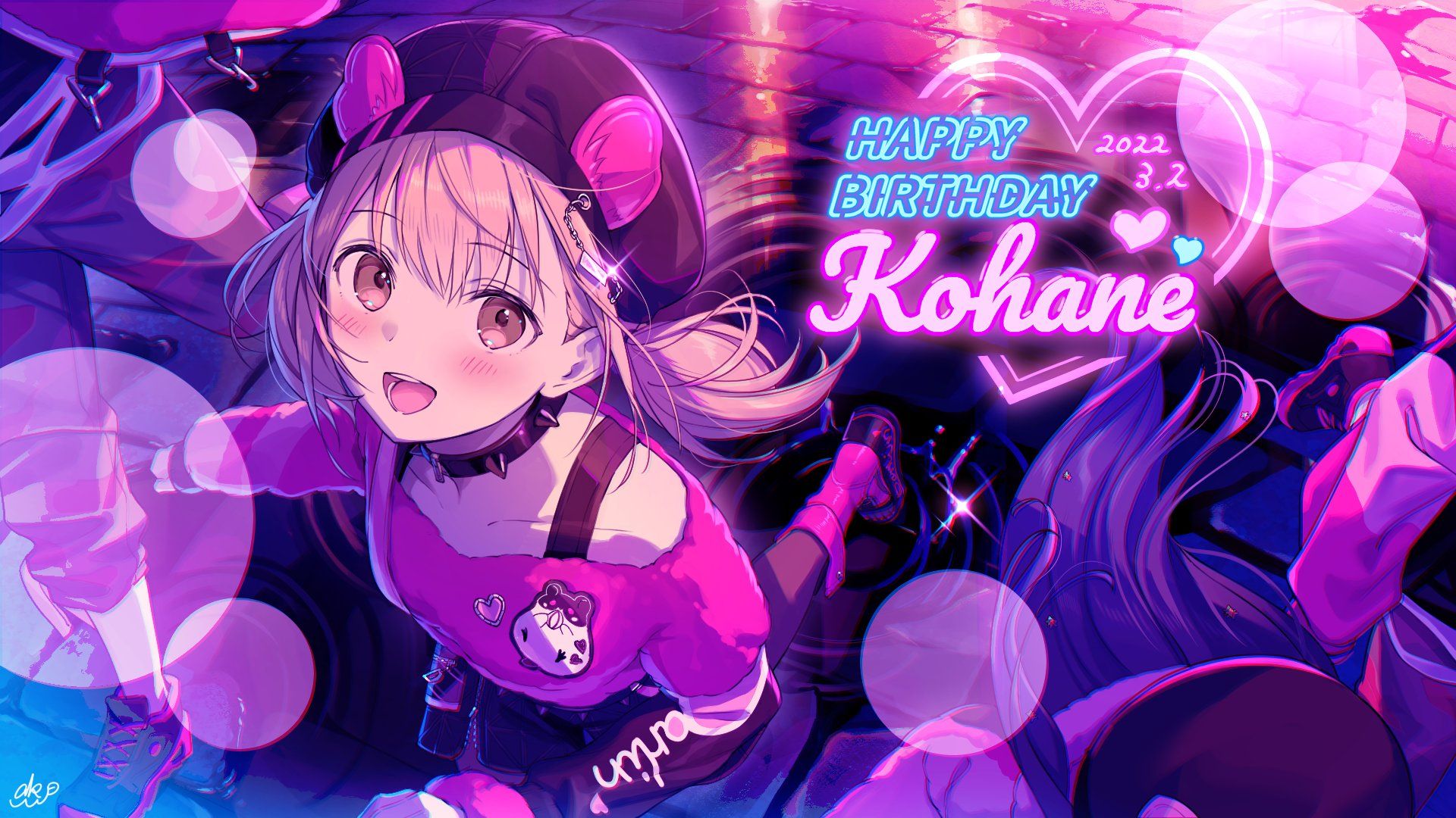 Project SEKAI Azusawa Kohane バースデーギフト Project Sekai Kohane Azusawa 2022 Birthday Gift Series SEGA