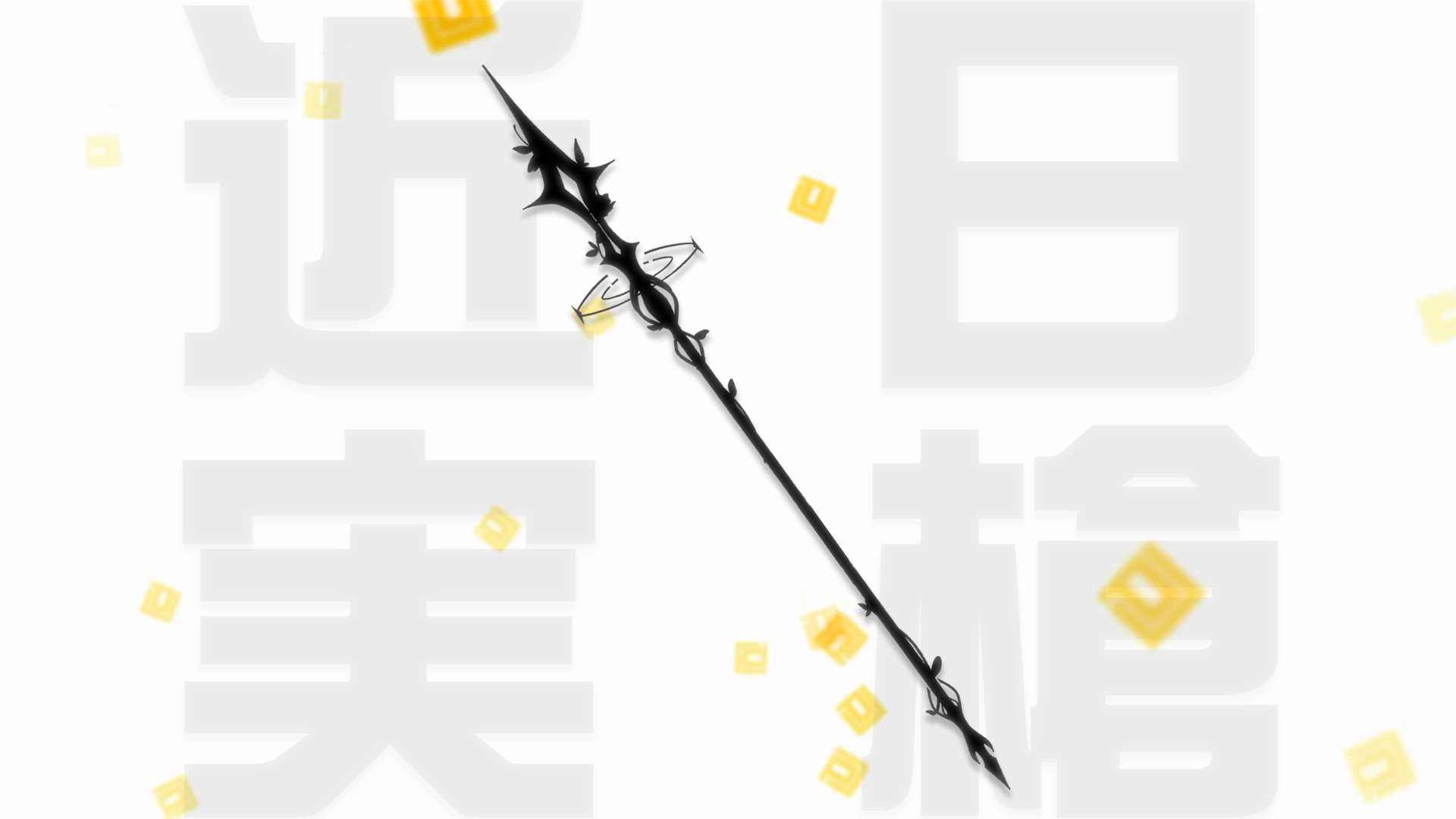 コンパス Weekly Topic Note Qooapp