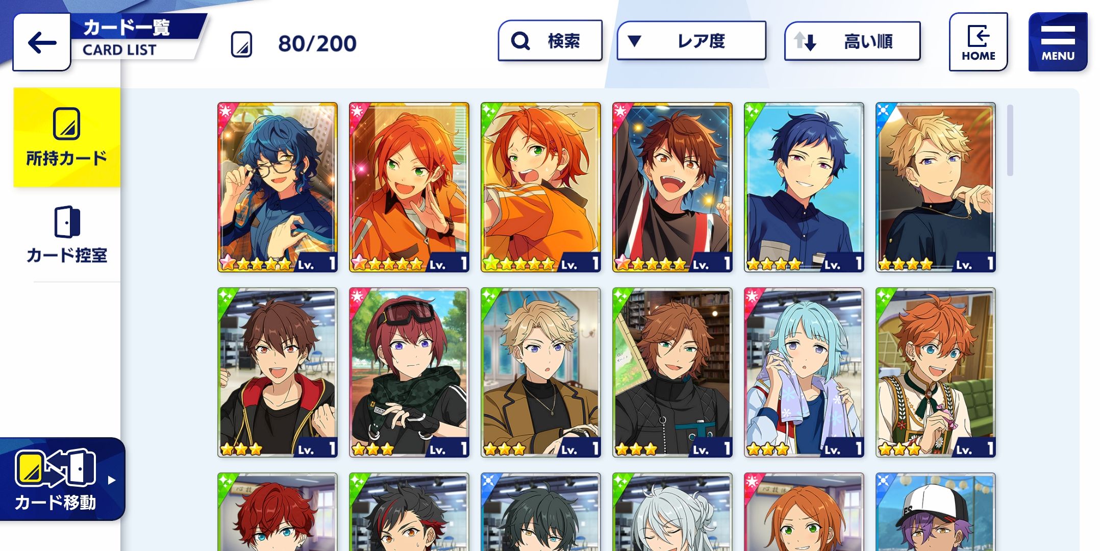 free enstars accs // giveaway! - Ensemble Stars!! Music | Japanese ...