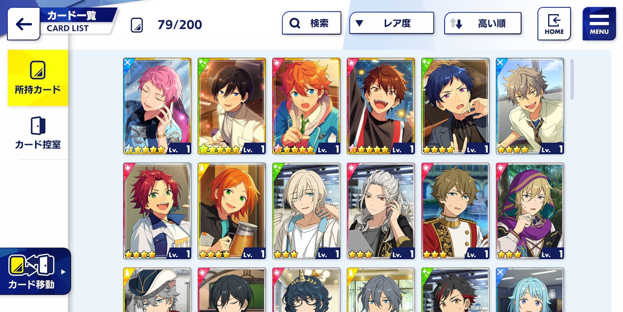 free enstars accs // giveaway! - Ensemble Stars!! Music | Japanese ...