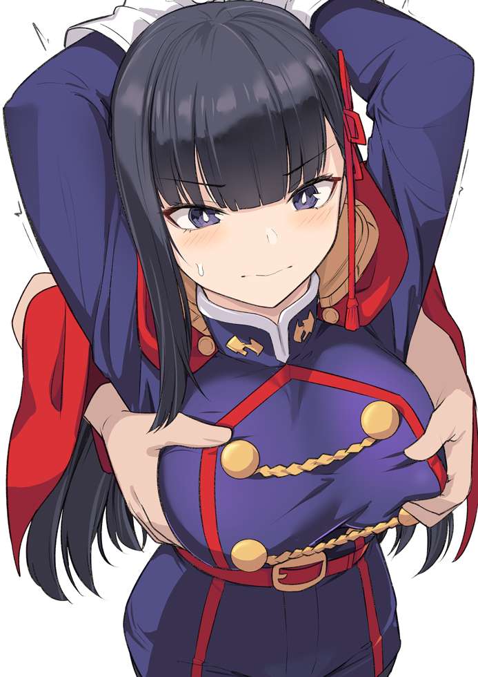 Hirame Sensei