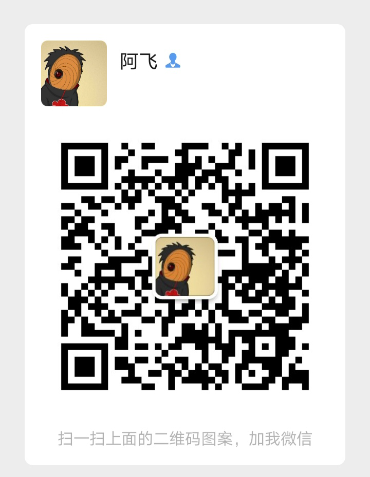 出 - Genshin Impact - QooApp User Notes