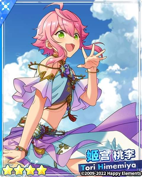 卡池「複刻招募！人魚之歌」現正開始！🧜🎤 - 偶像夢幻祭2 | 繁