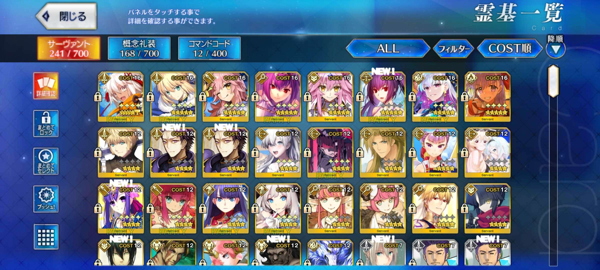 Note Fate Mi cuenta - Fate/Grand Order | English - QooApp User Notes