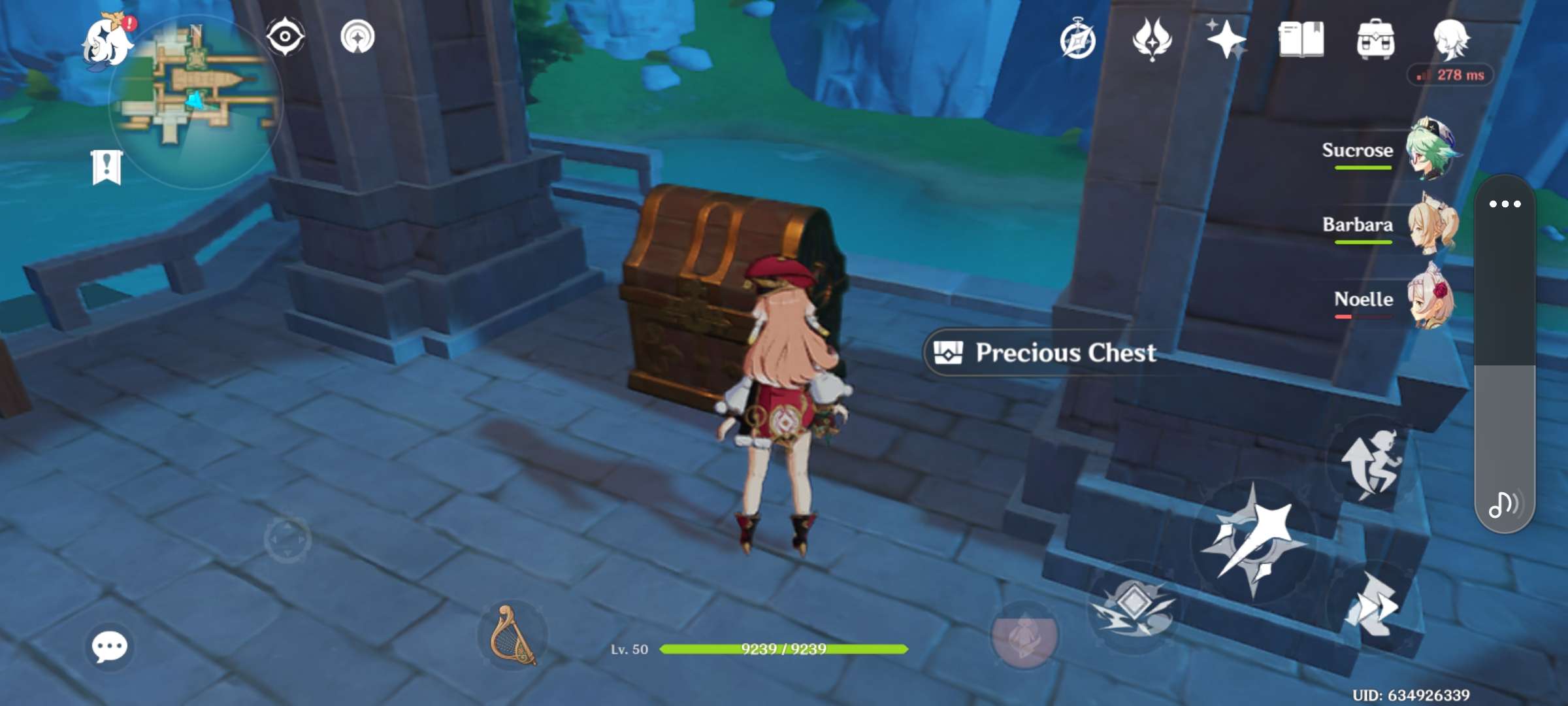 chest-qooapp-user-notes