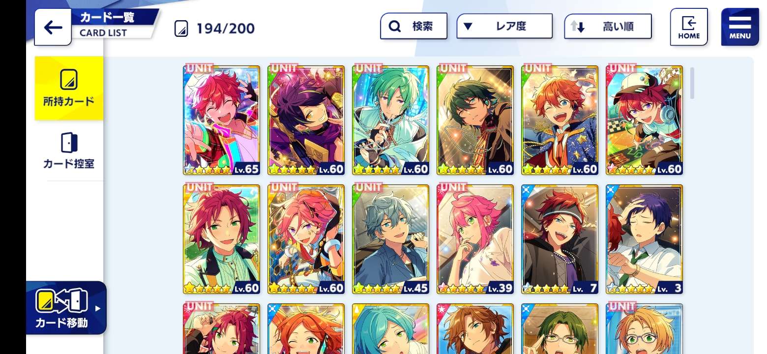 uft - Ensemble Stars!! Music | Japanese - QooApp User Notes