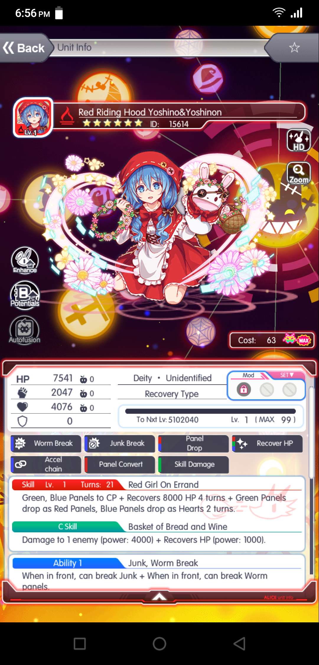 2130816 Crash Fever Global QooApp User Notes