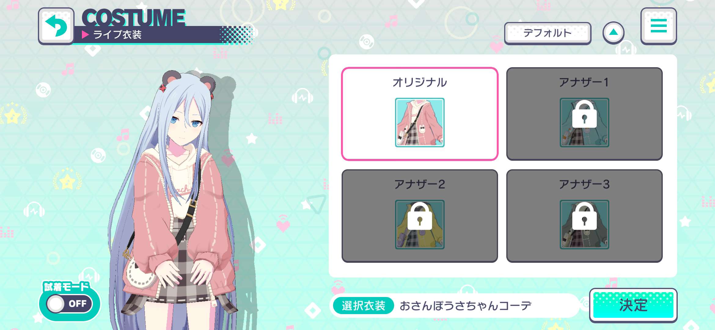 trade!! / traded - Genshin Impact - QooApp User Notes