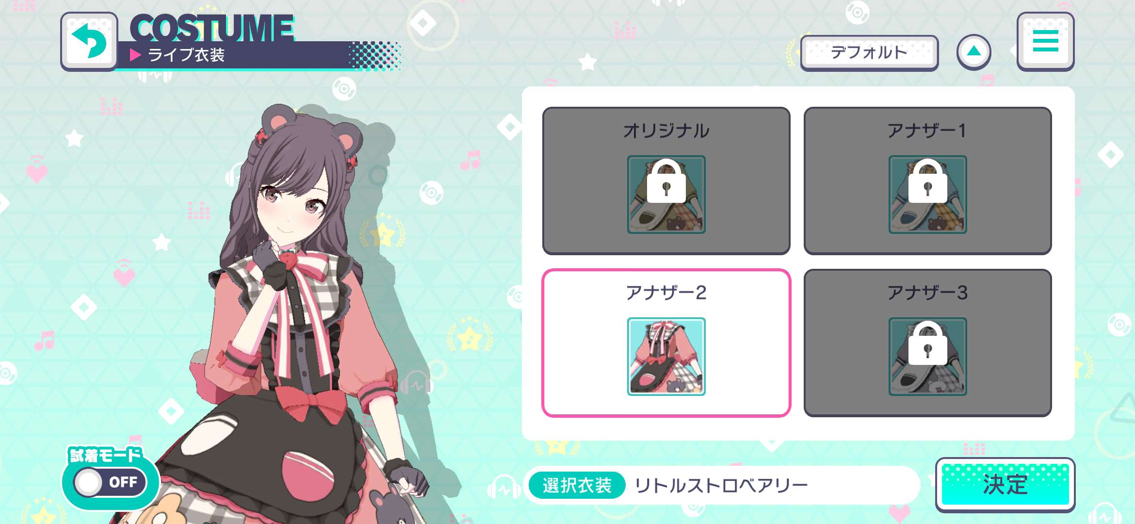 trade!! / traded - Genshin Impact - QooApp User Notes