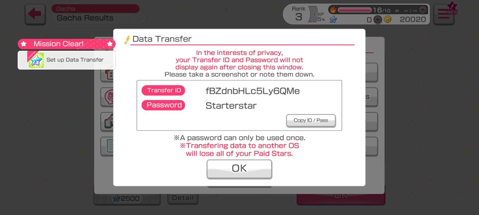 Ens account