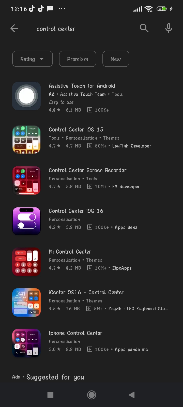 Bro ios on android qooapp q 