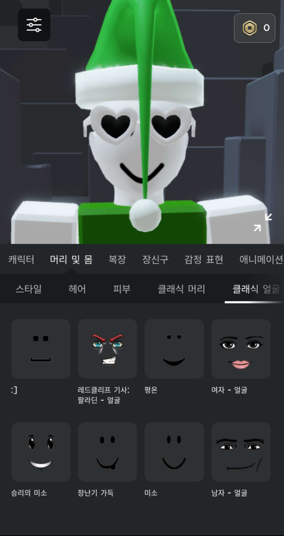 1004의 프로필 - QooApp
