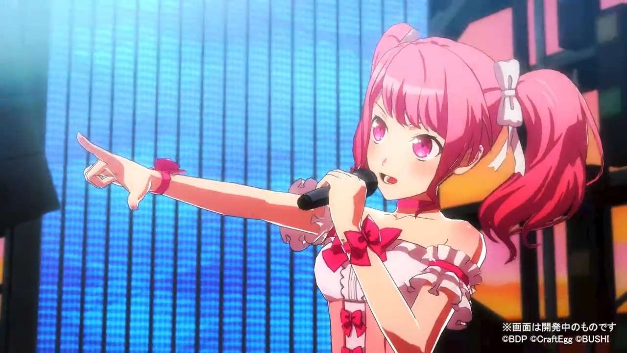 Tokonatsu Tou