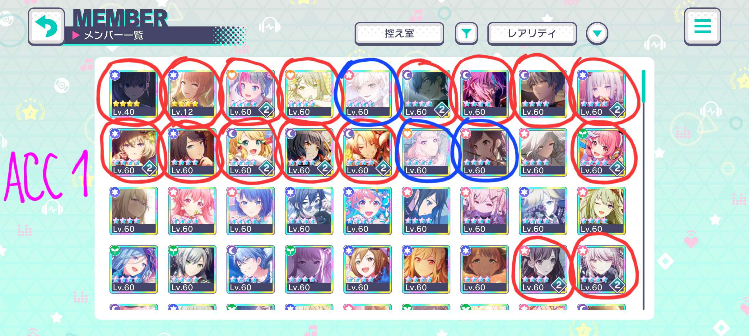 Hirogaru sky precure qooapp user notes
