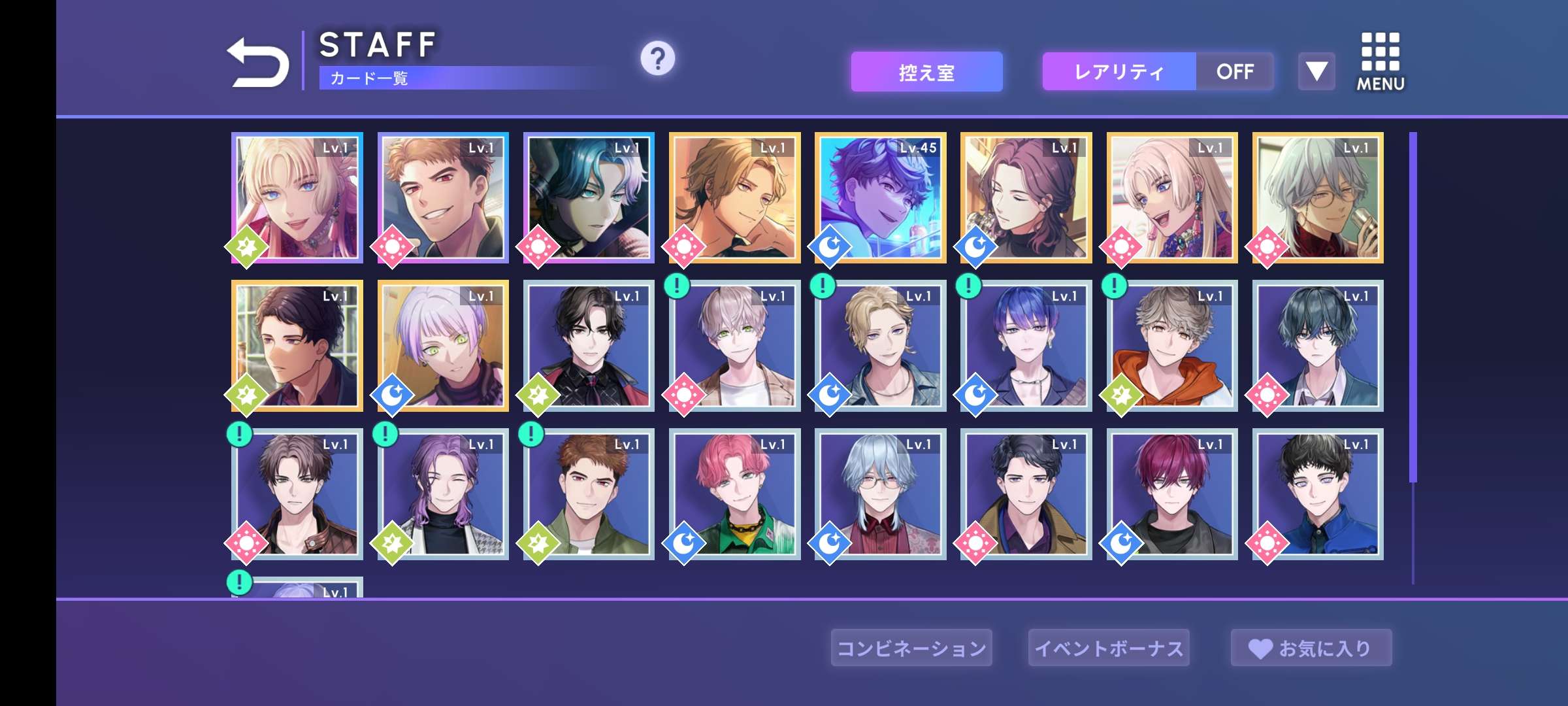 Break My Case QooApp Q break-my-case-qooapp-q