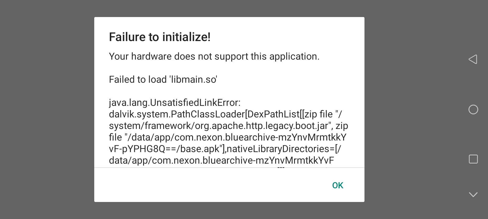 怎么办,怎么都不行😭 - Blue Archive | Global - QooApp User Notes
