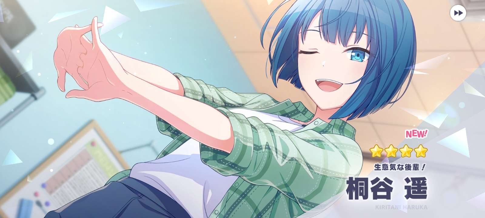 TERIMAKASIH SEGA AKU SYG HRK[害羞] HRK SYG AKU[開心] langsung gaskan mr2 