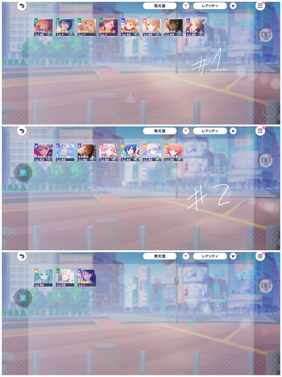 今天2／8是鬼滅之刃水柱富岡義勇的生日 - QooApp Q유저 노트