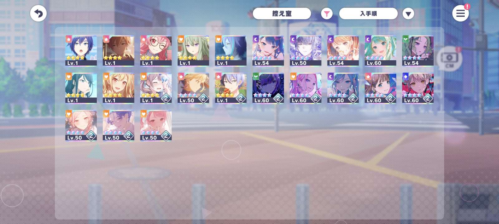 #3903880 - 星隕計畫 Ark Re:Code - QooApp Q蛋筆記
