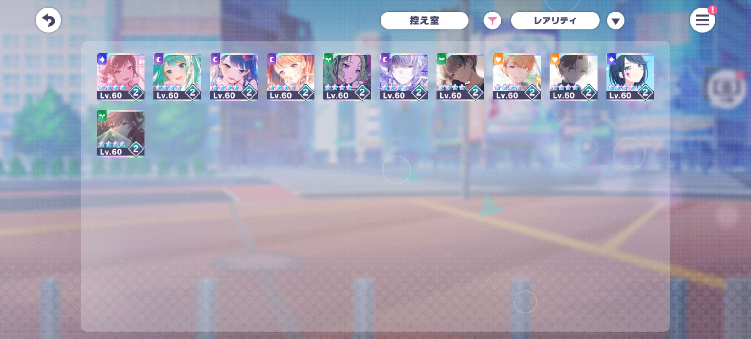 IV-N TIGHT - Official Release Anime RPG Gameplay - QooApp User Notes