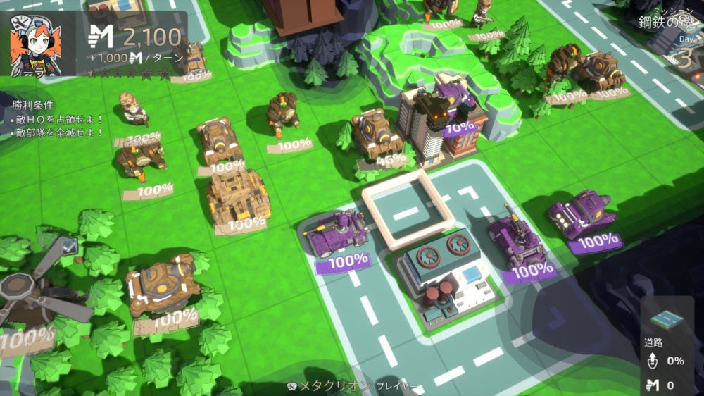 Little Metal Rings Game TINY METAL: FULL METAL RUMBLE - QooApp Game Store