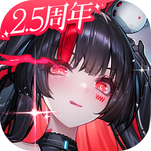 交错战线 | 简中版