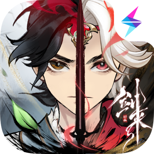 Overmortal | Simplified Chinese