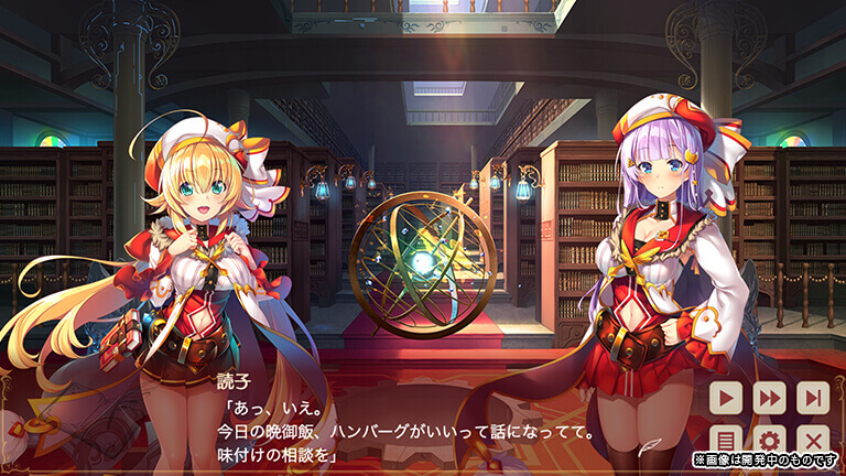 Girls・Book・Maker - QooApp Game Store