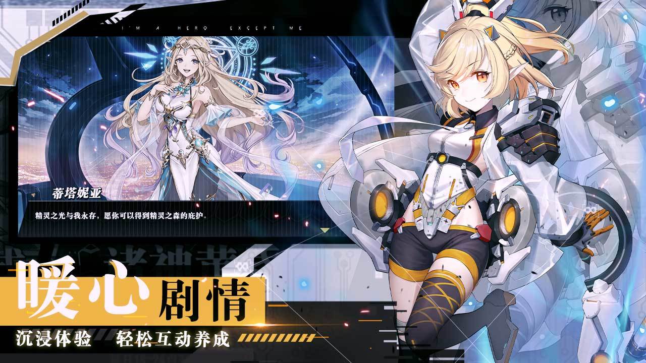[Download] Time Refrain | Simplified Chinese - QooApp Game Store