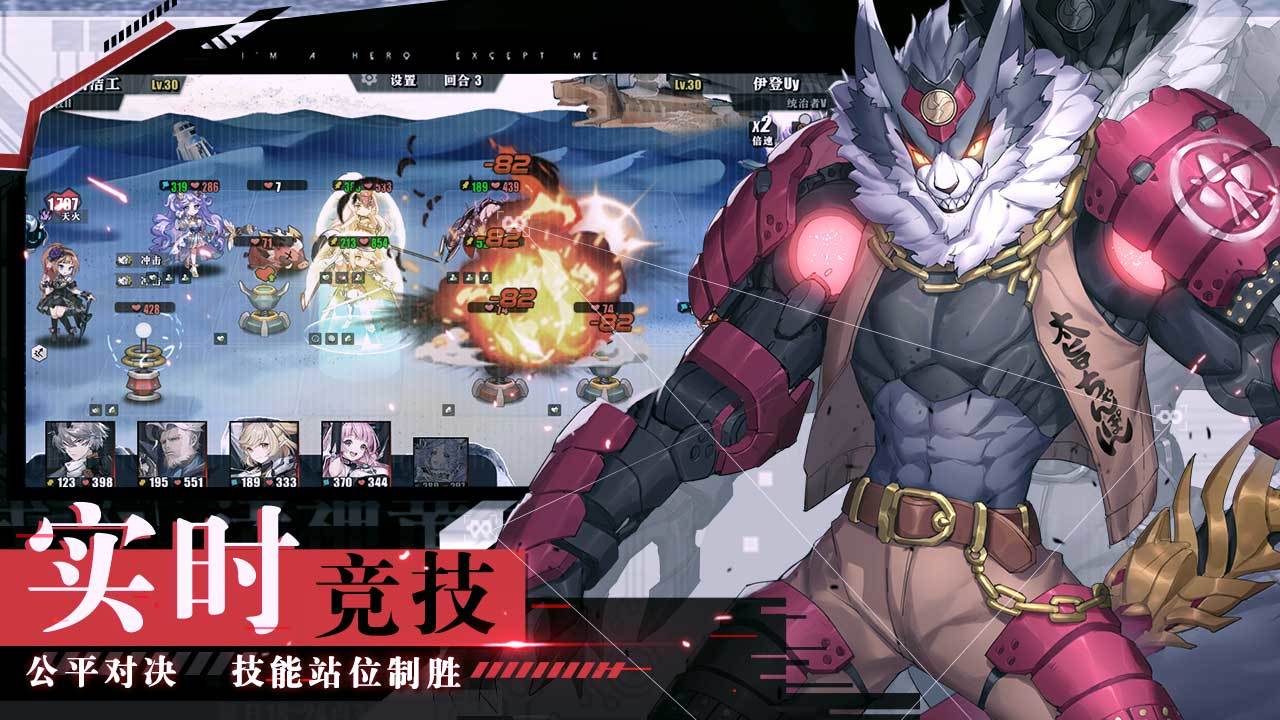 [Download] Time Refrain | Simplified Chinese - QooApp Game Store