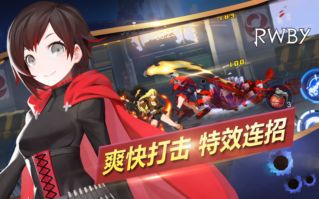 [Download] RWBY - QooApp Game Store