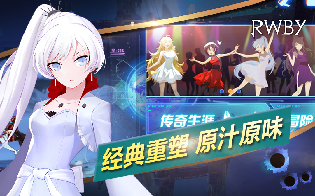 [Download] RWBY - QooApp Game Store