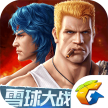 Contra Returns | Simplified Chinese