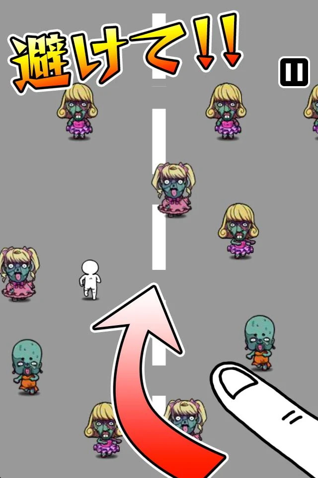 Download Gay Zombie Attack Qooapp Game Store